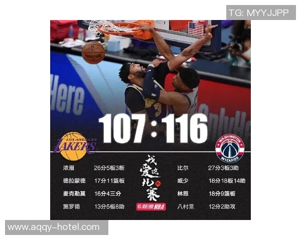 “石佛”李昌镐达到职业生涯第1,968胜，并排前史最多胜场数榜首