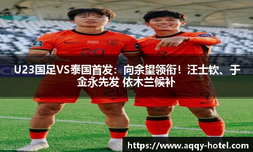 星空综合官网