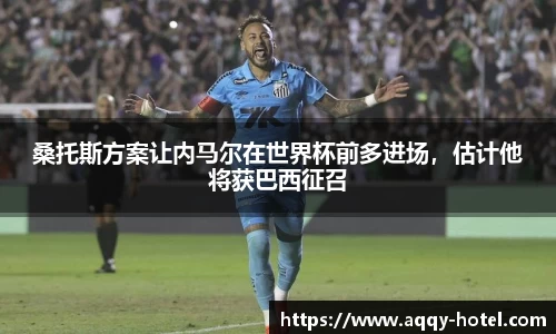 星空综合官网